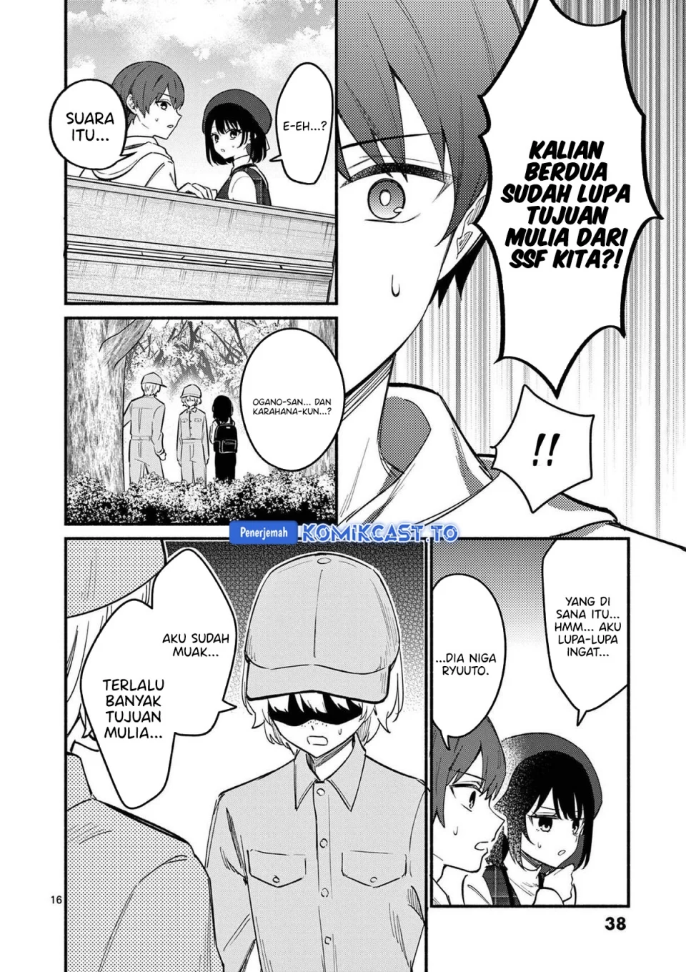 Chapter 79 - halaman 17