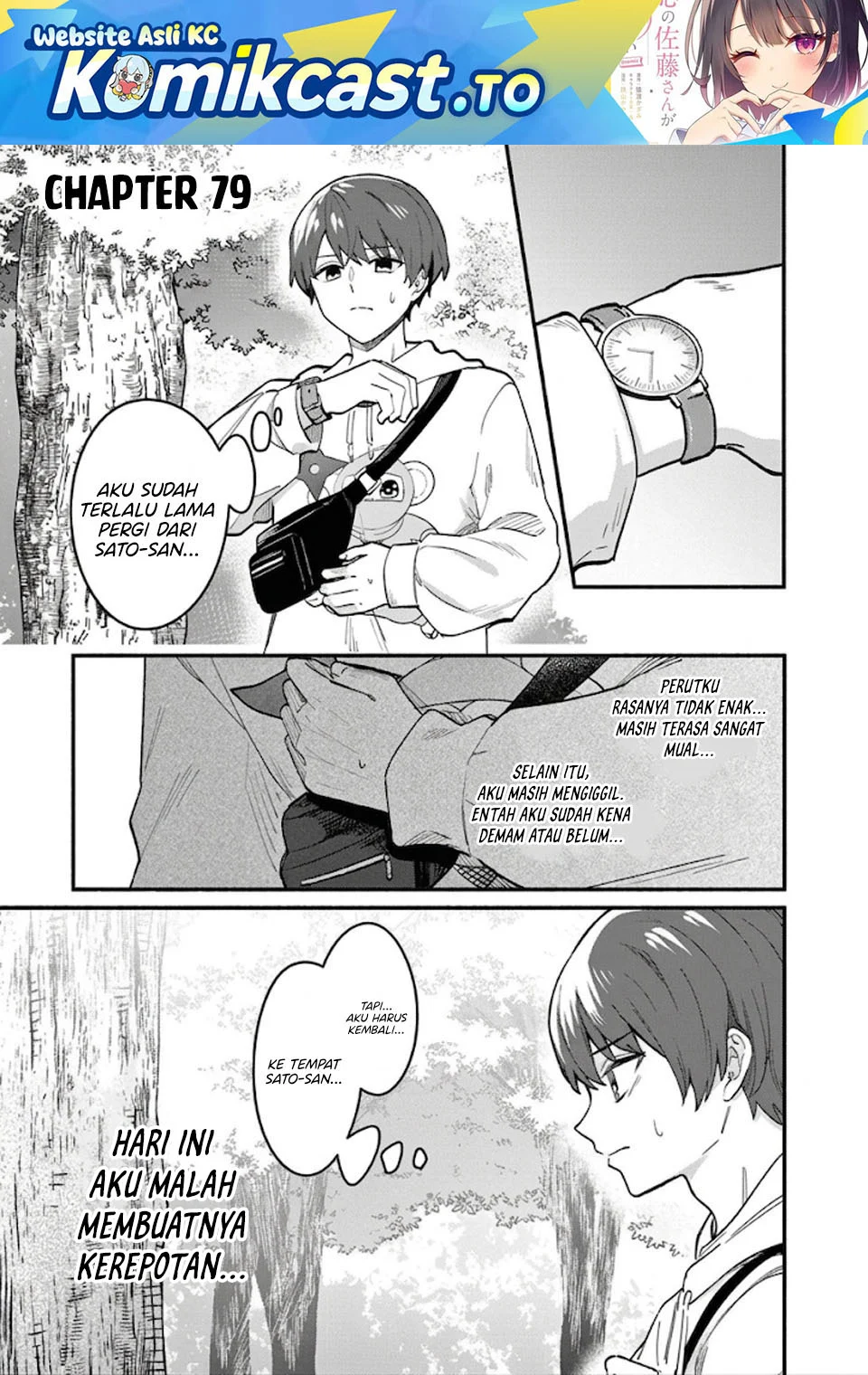 Chapter 79 - halaman 3