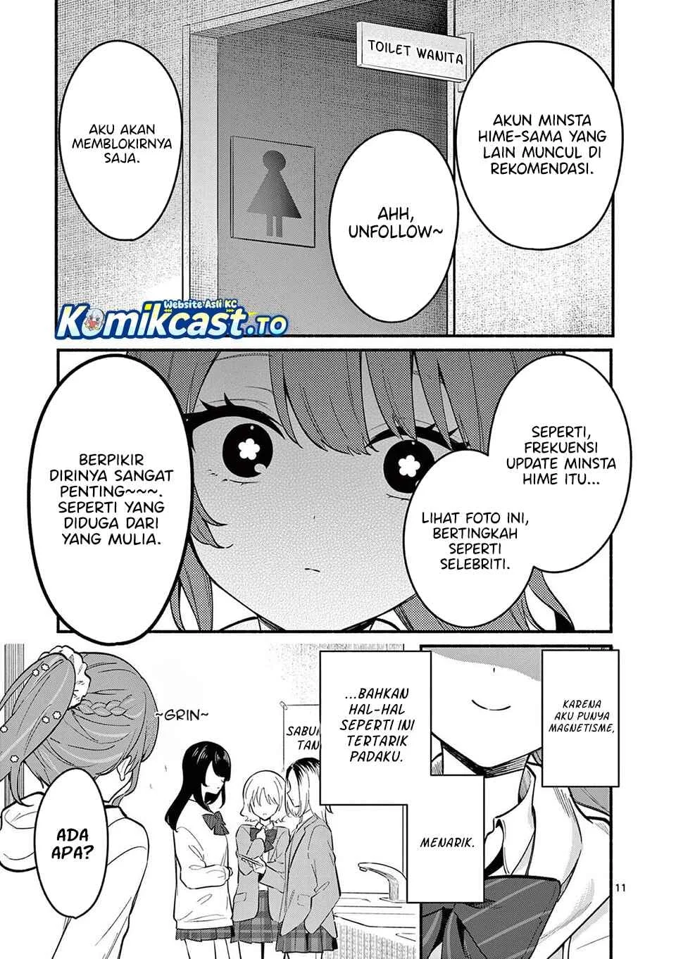 Chapter 81 - halaman 12