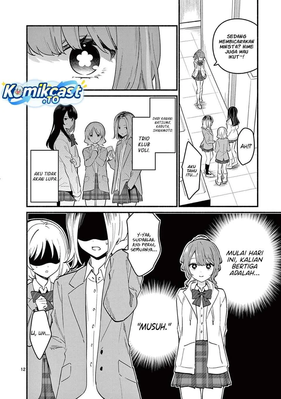 Chapter 81 - halaman 13