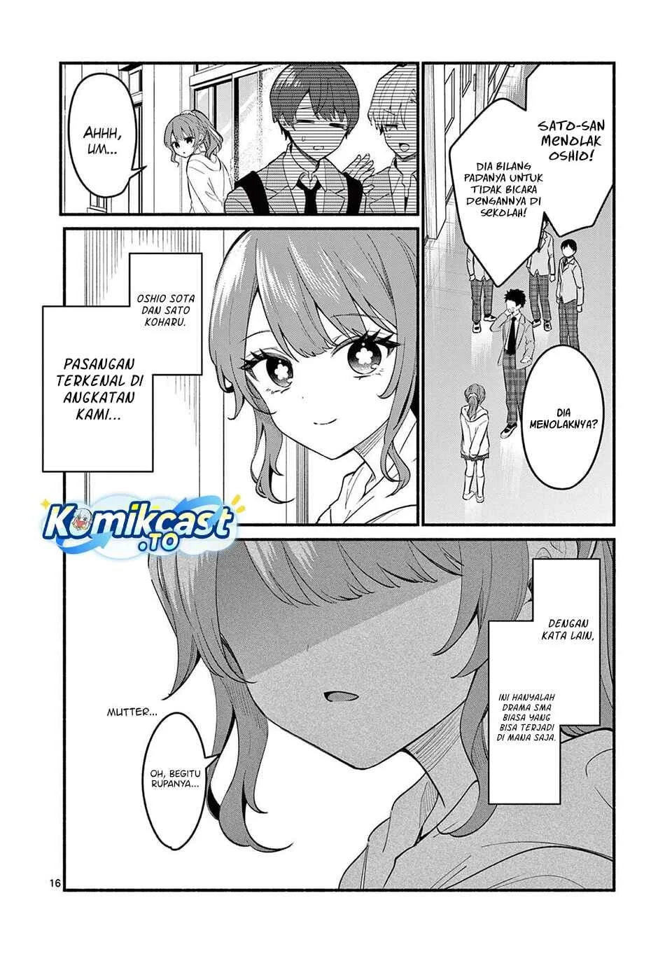 Chapter 81 - halaman 17