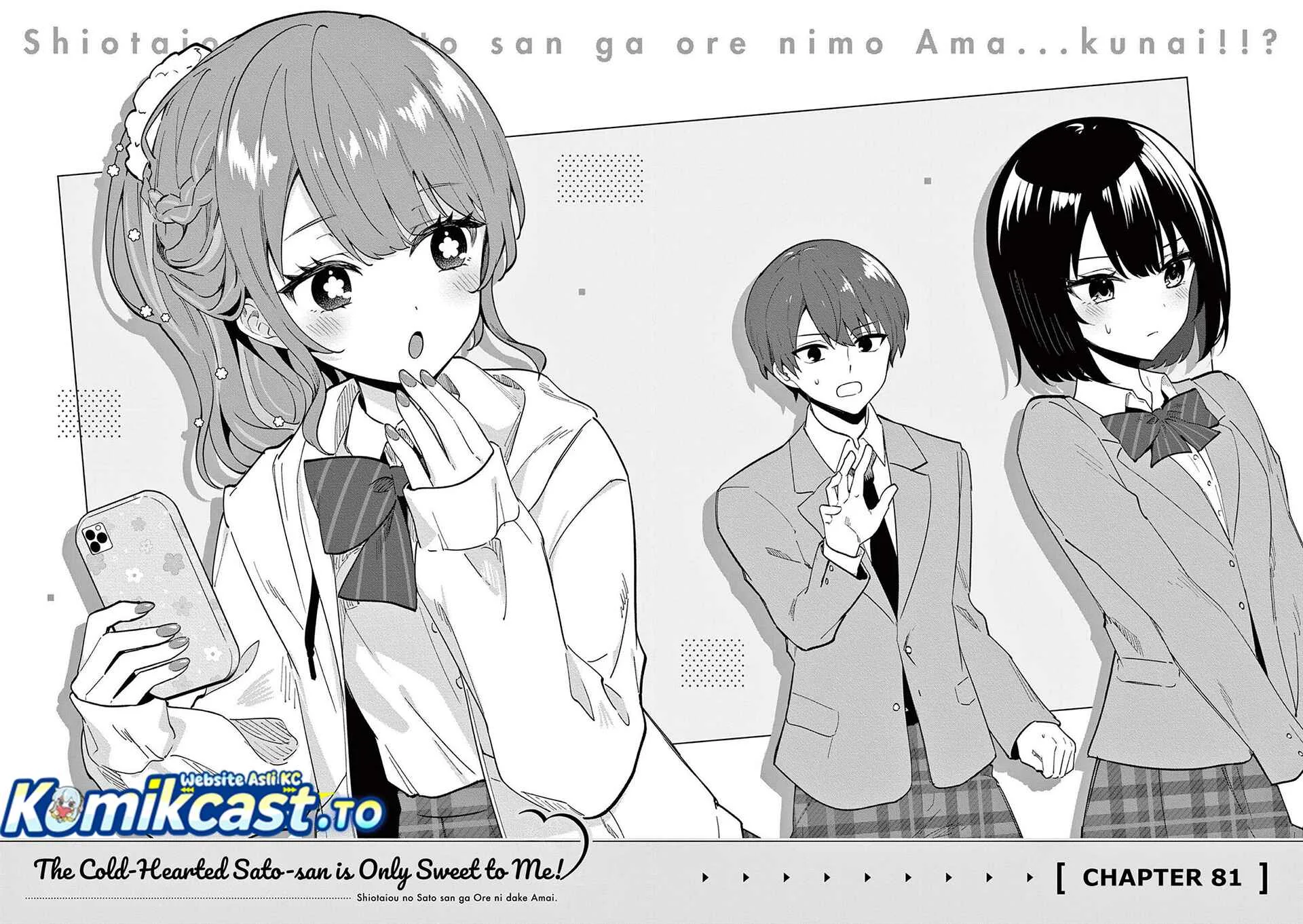 Chapter 81 - halaman 6
