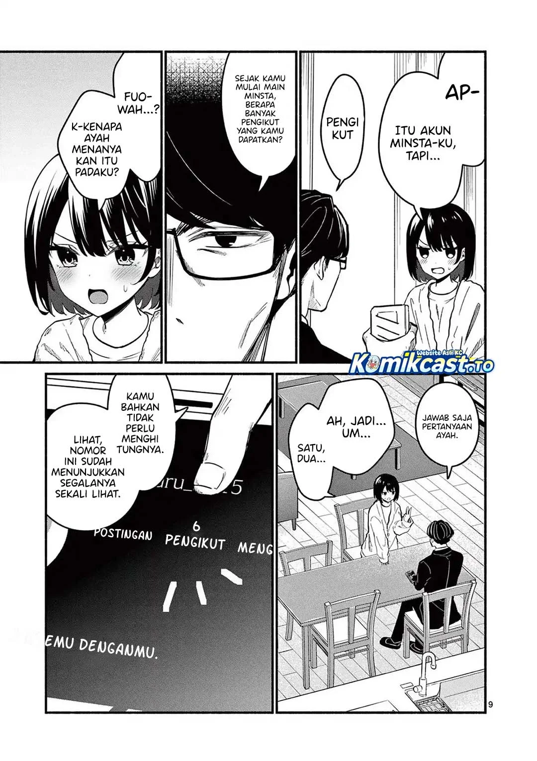 Chapter 82 - halaman 11