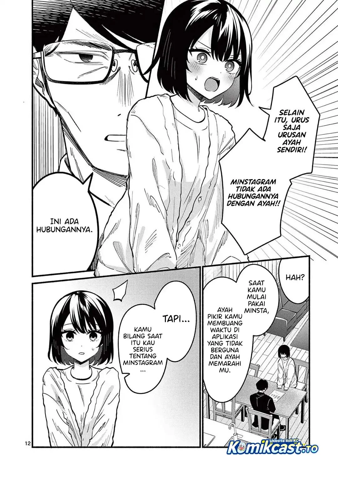 Chapter 82 - halaman 14