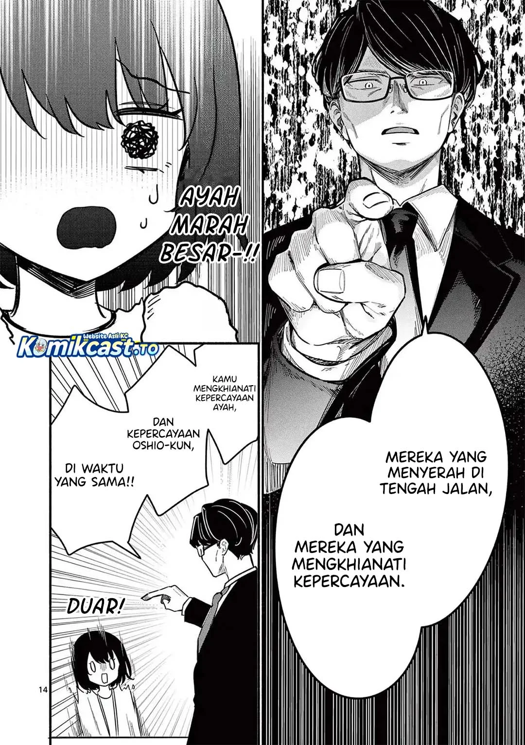 Chapter 82 - halaman 16