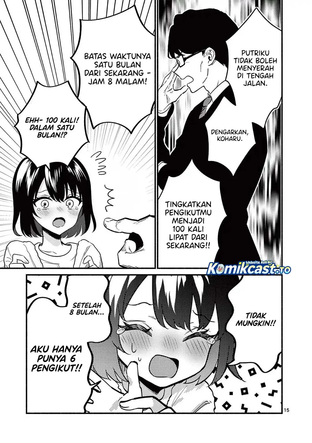 Chapter 82 - halaman 17