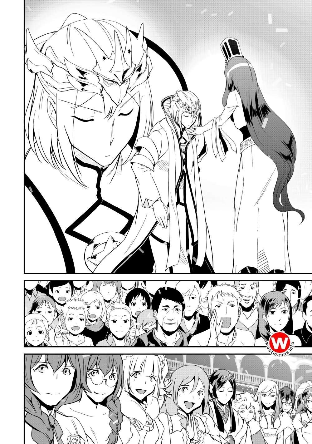 Chapter 64.2 - halaman 14