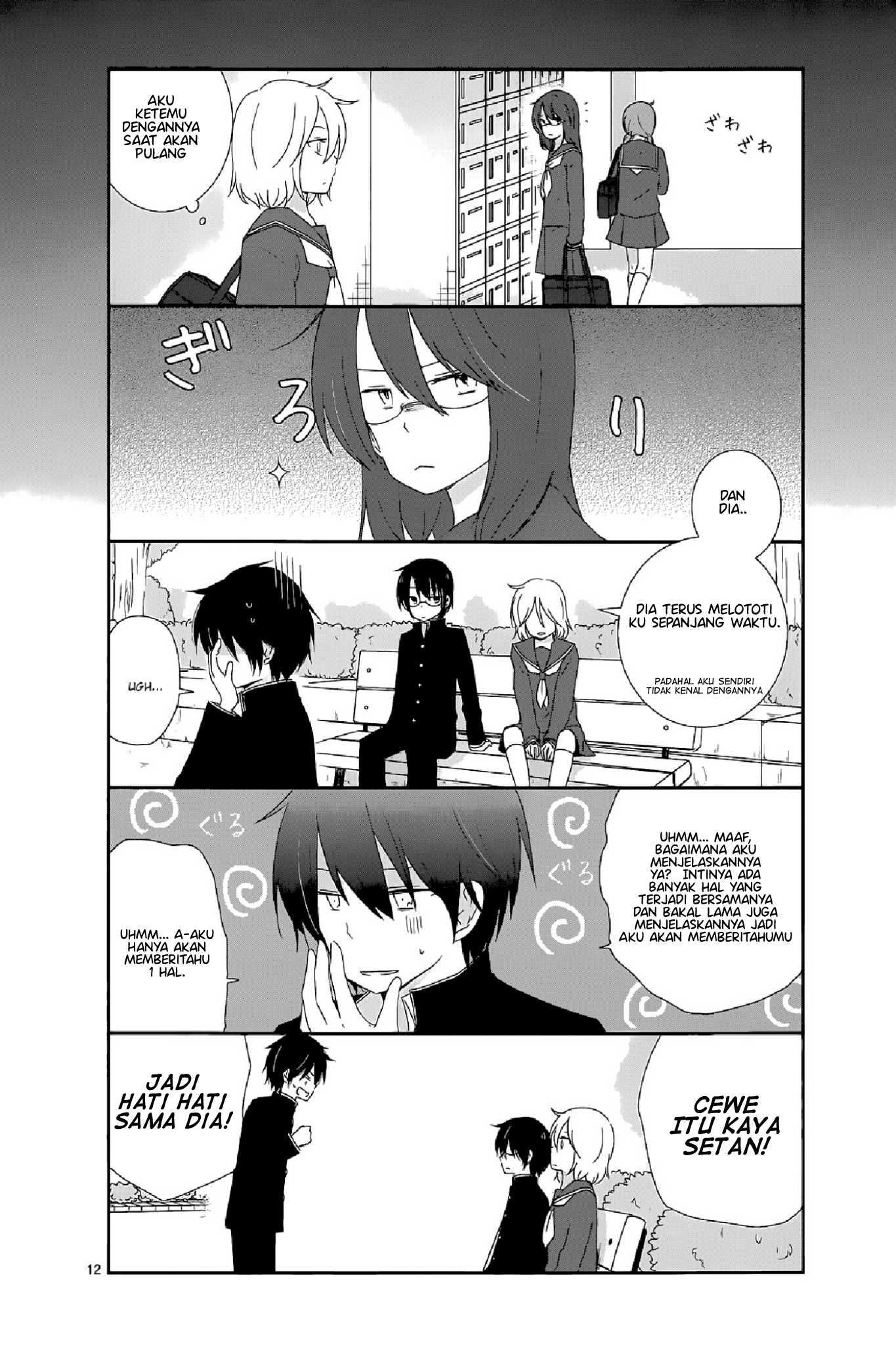 Chapter 12 - halaman 13