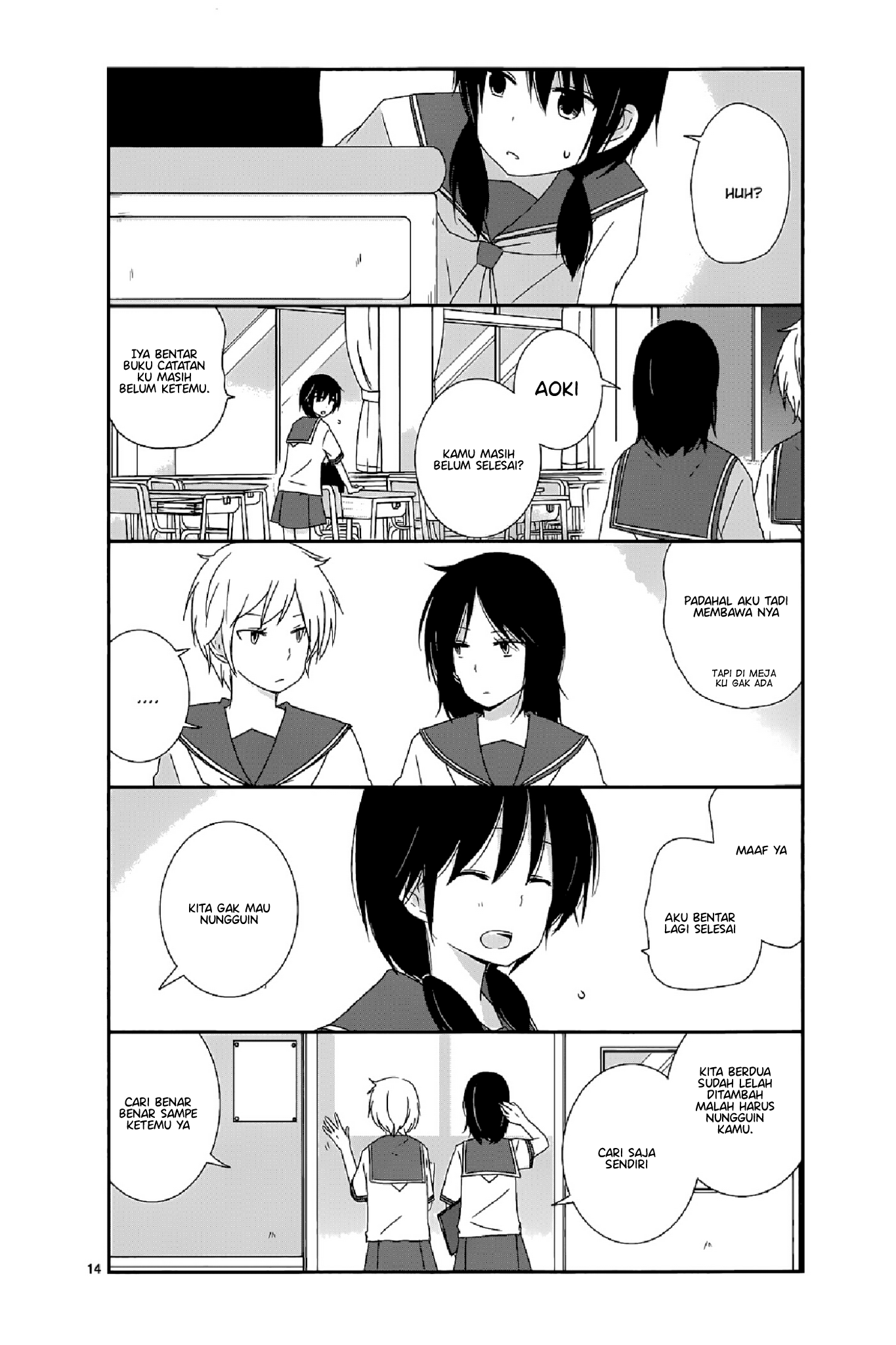 Chapter 12 - halaman 15