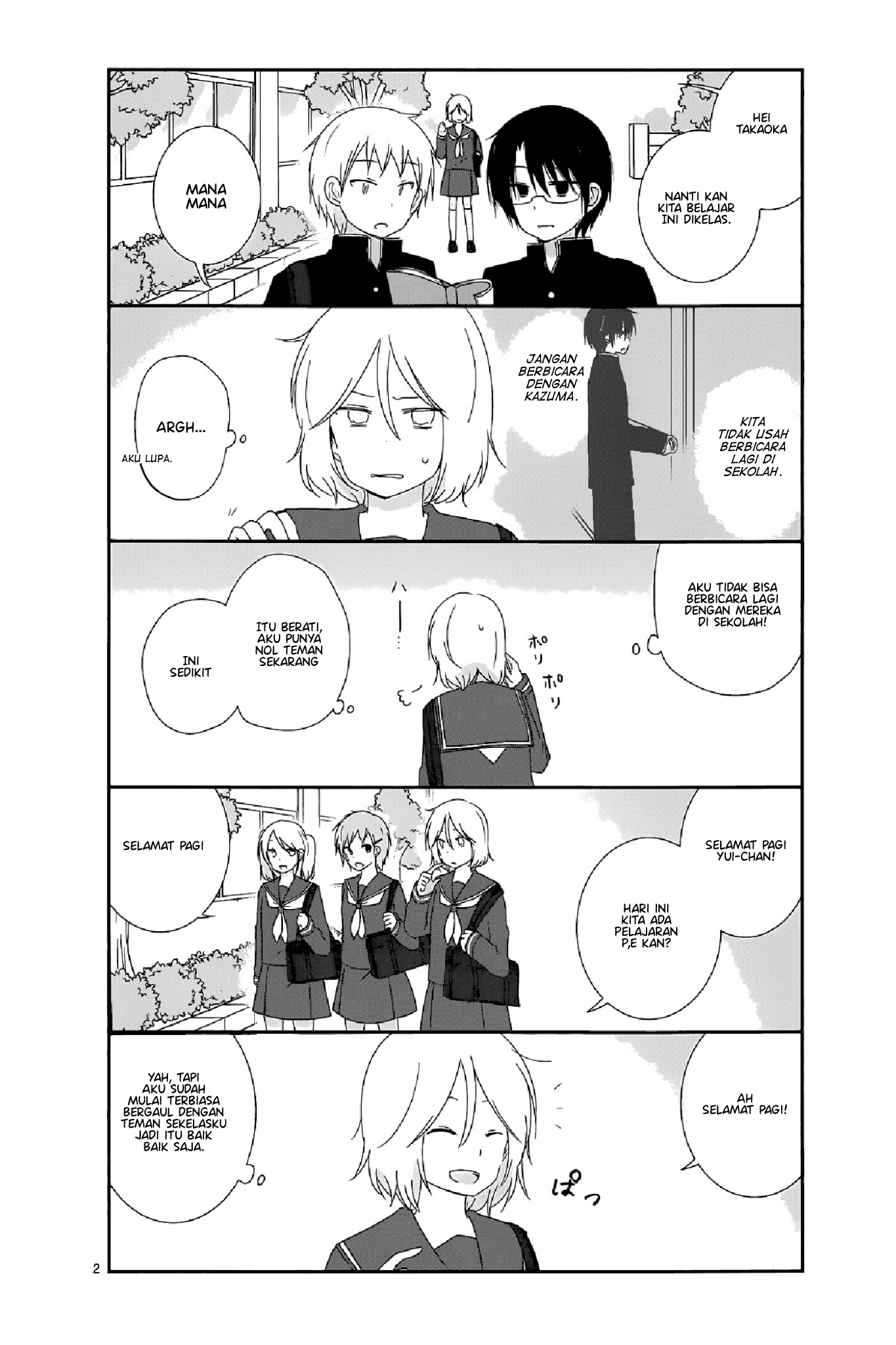 Chapter 12 - halaman 3