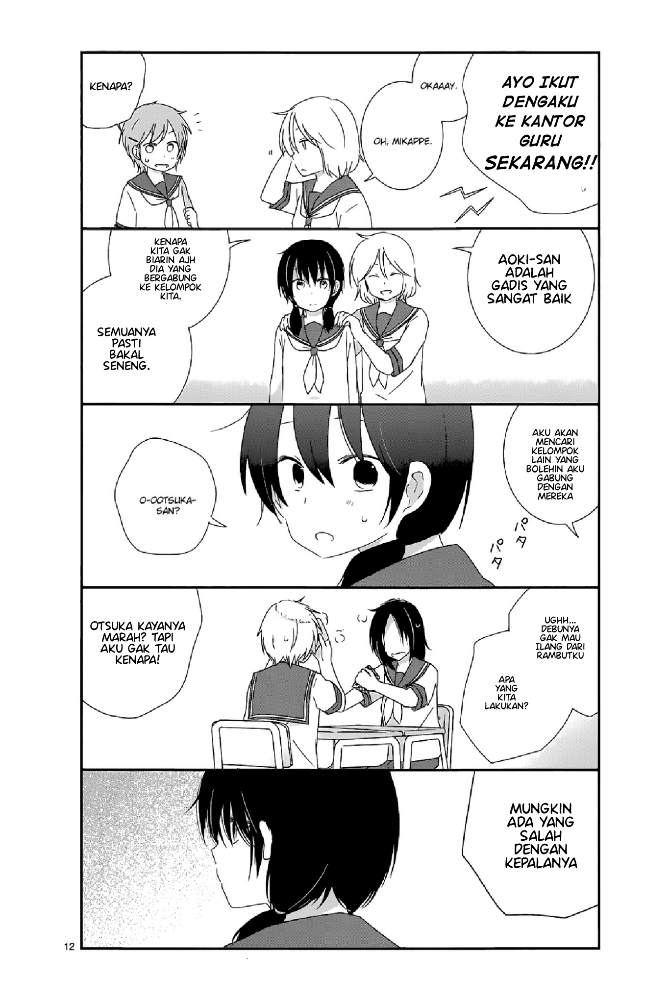 Chapter 13 - halaman 12