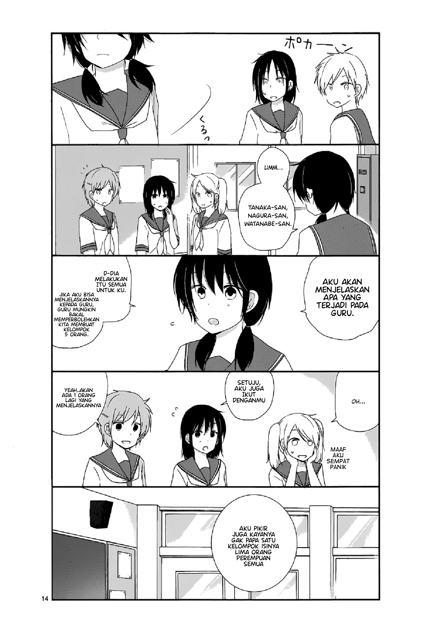 Chapter 13 - halaman 14