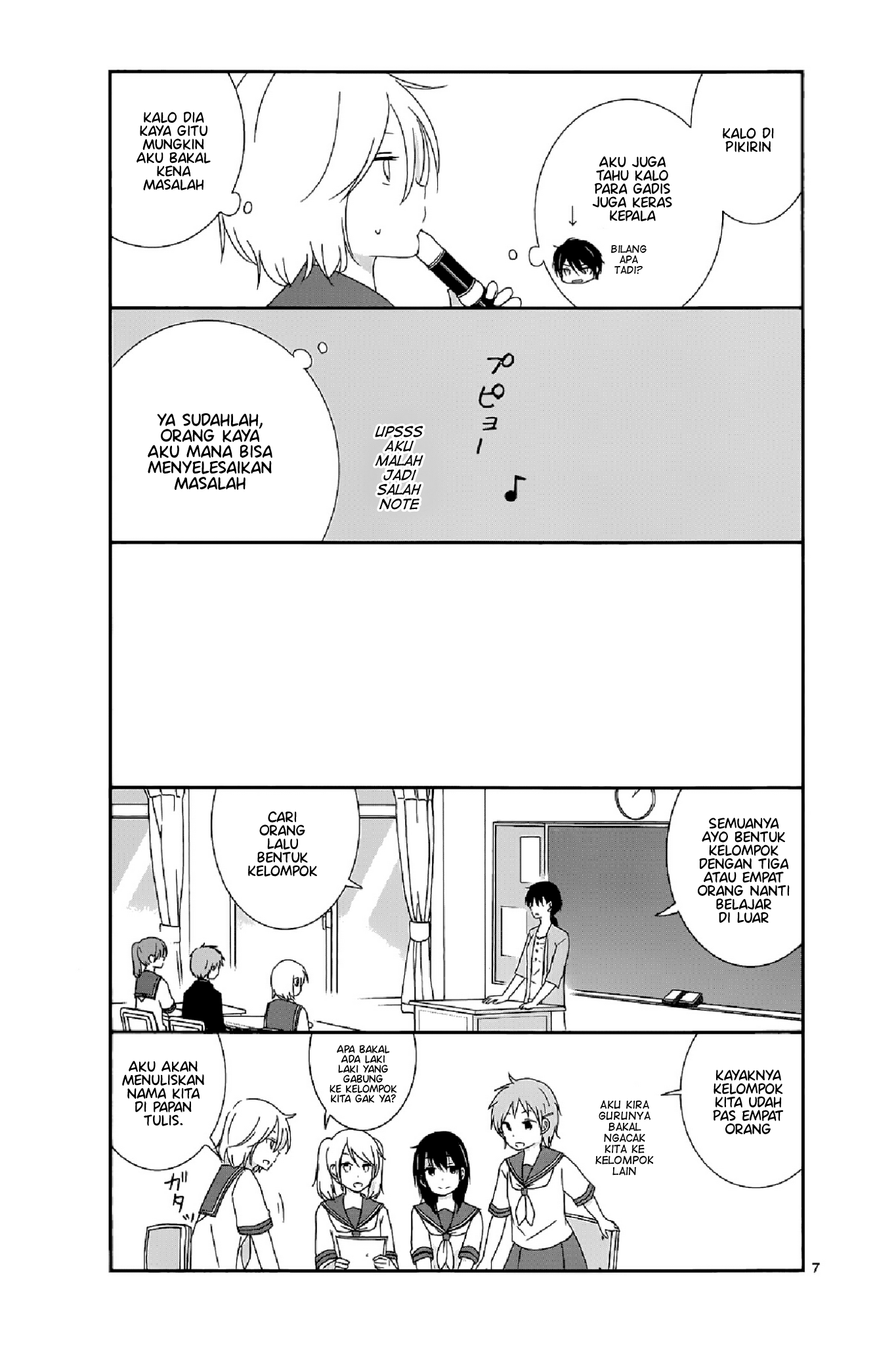 Chapter 13 - halaman 7