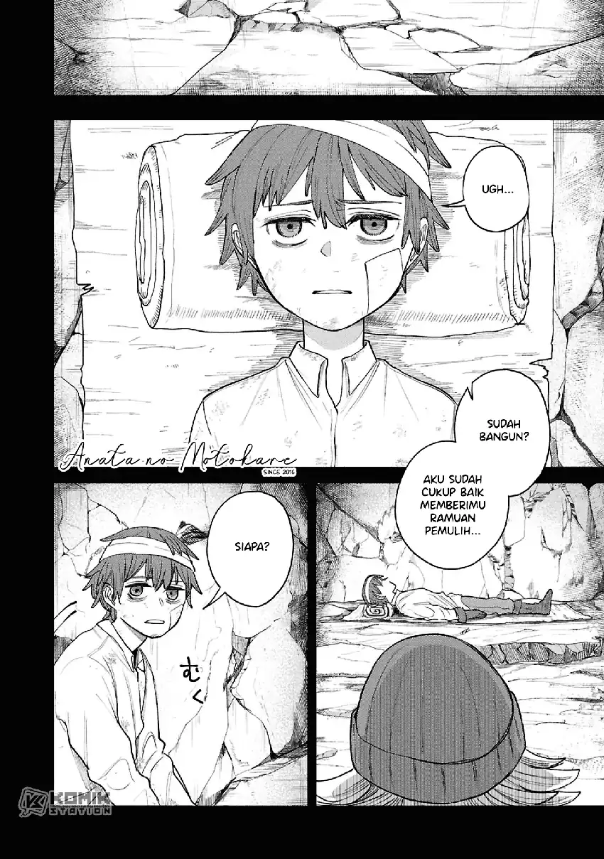 Chapter 14 - halaman 3