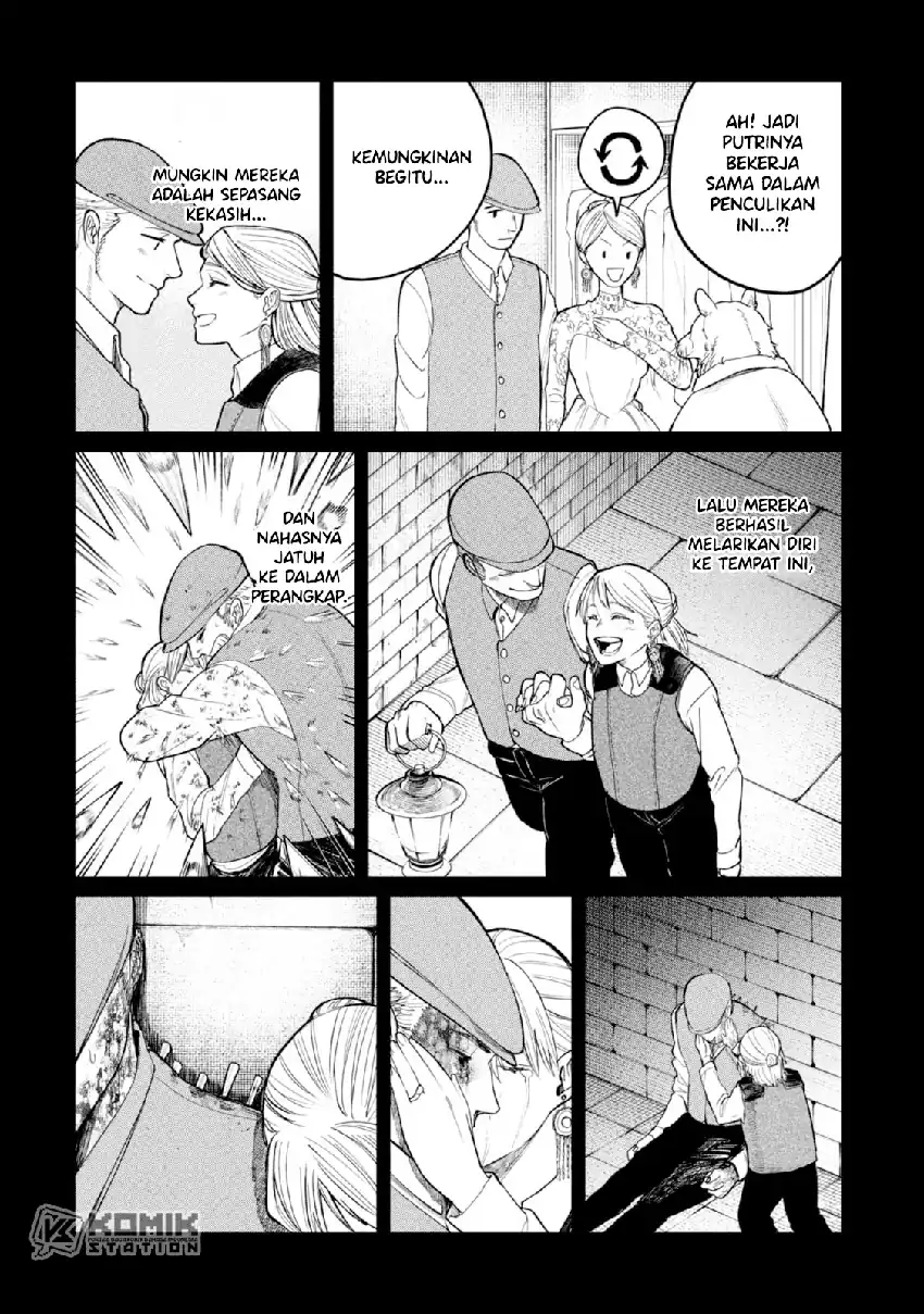 Chapter 2 - halaman 29