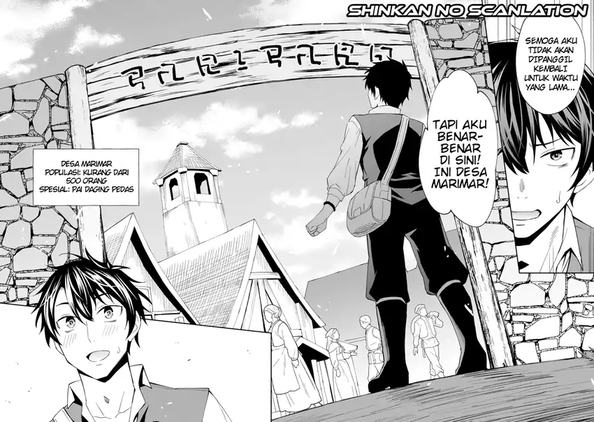 Chapter 2 - halaman 14