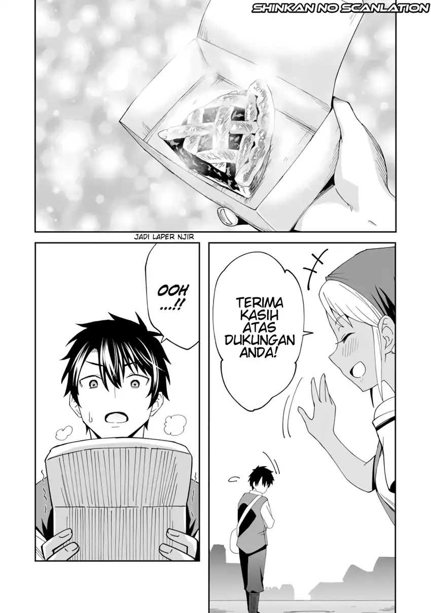 Chapter 2 - halaman 20