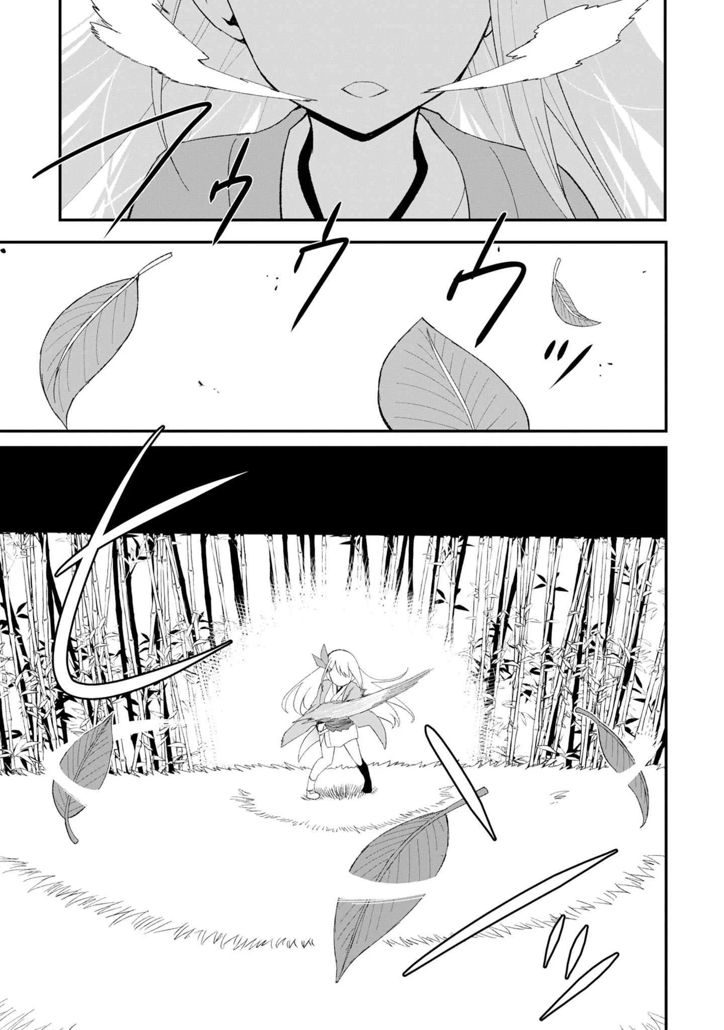 Chapter 5 - halaman 33