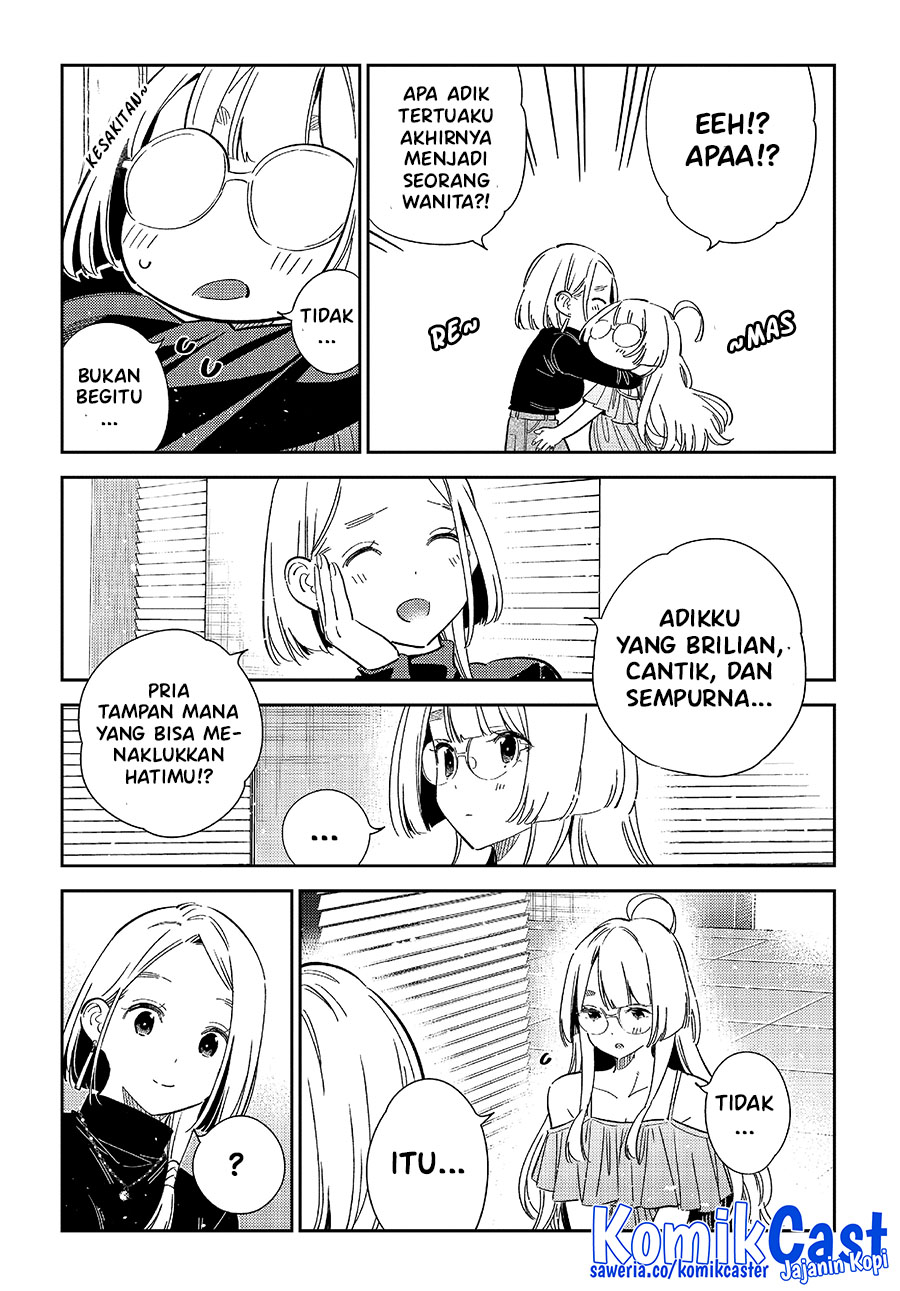 Chapter 49 - halaman 17