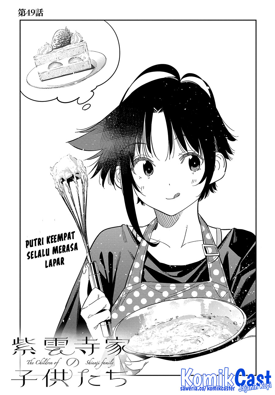 Chapter 49 - halaman 3