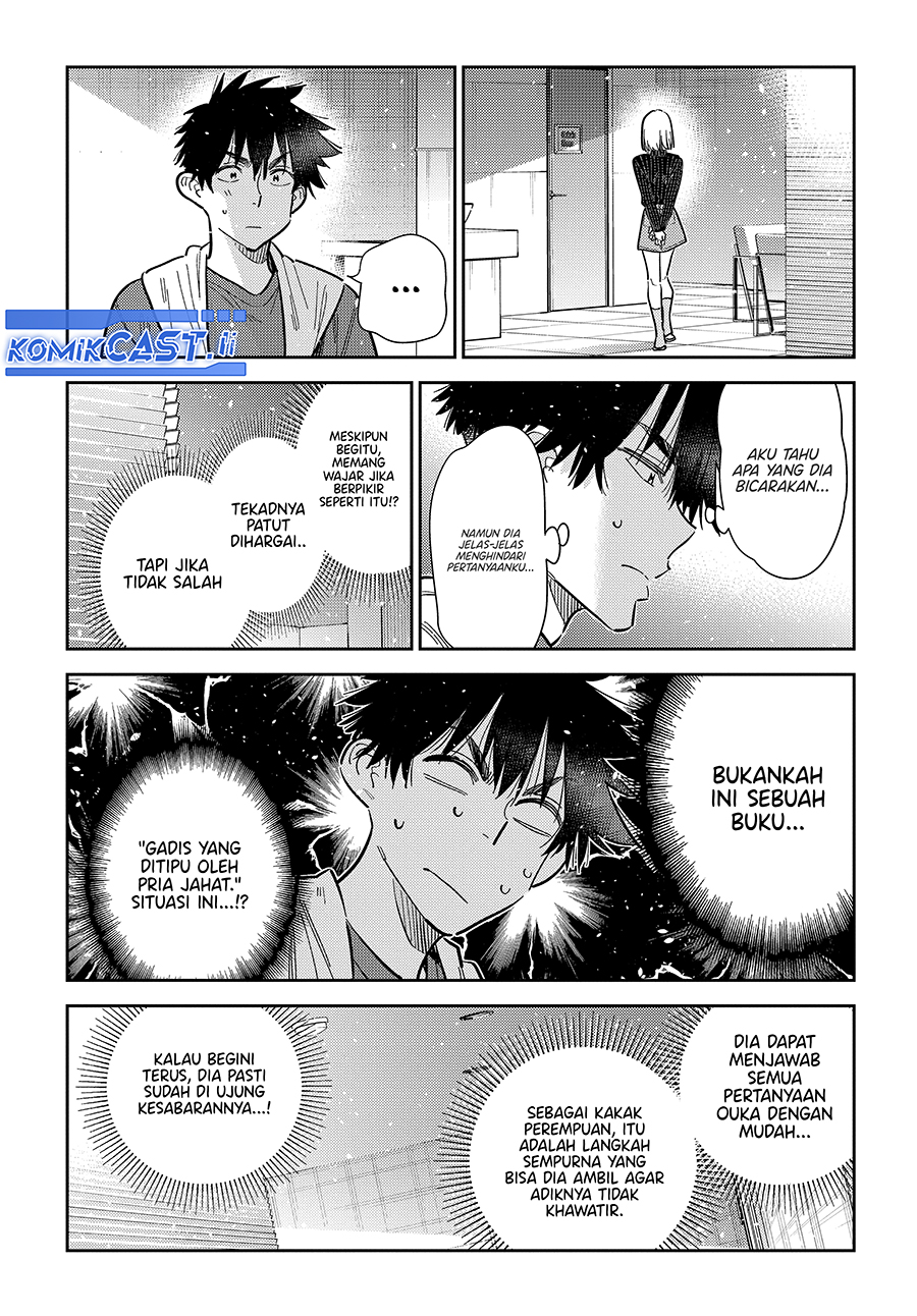 Chapter 52 - halaman 17