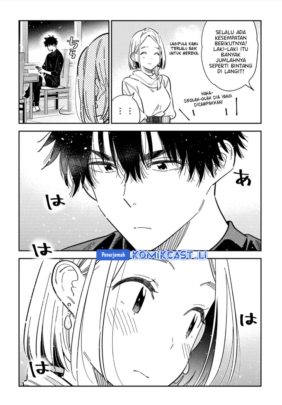 Chapter 55 - halaman 14