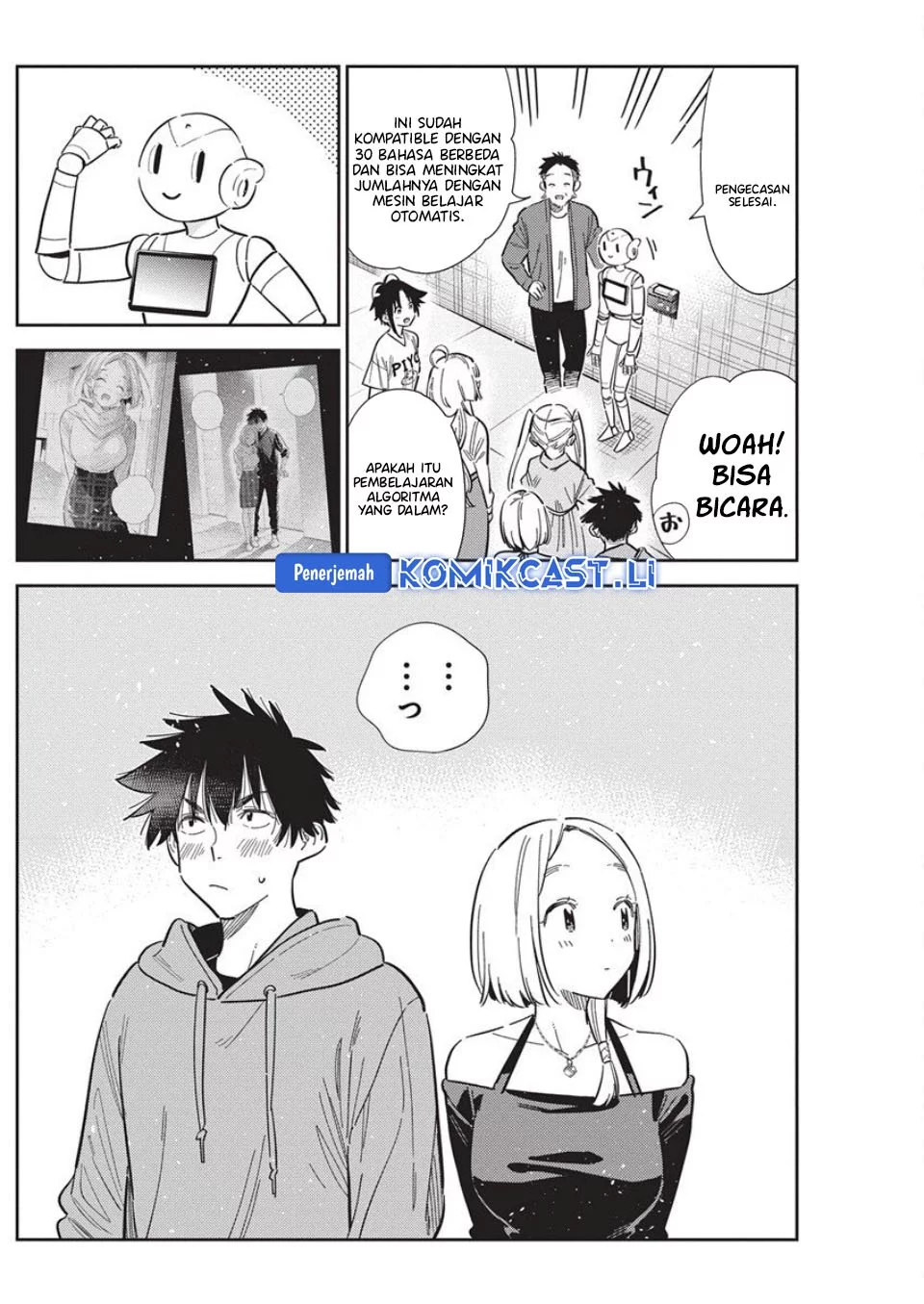Chapter 56 - halaman 3