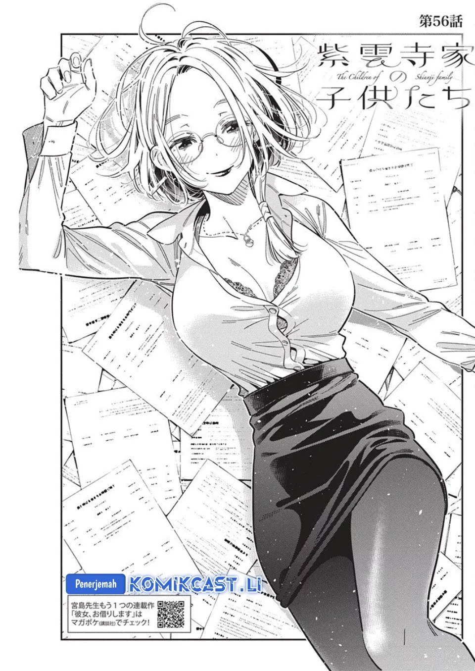 Chapter 56 - halaman 4