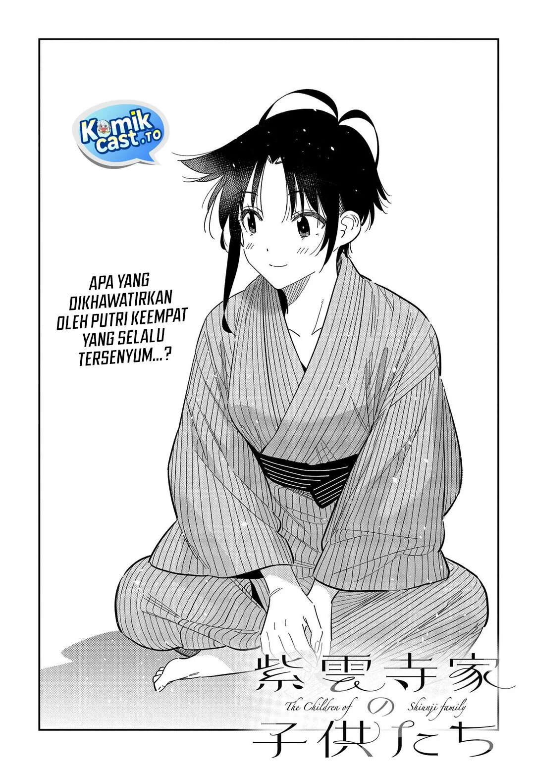 Chapter 60 - halaman 3