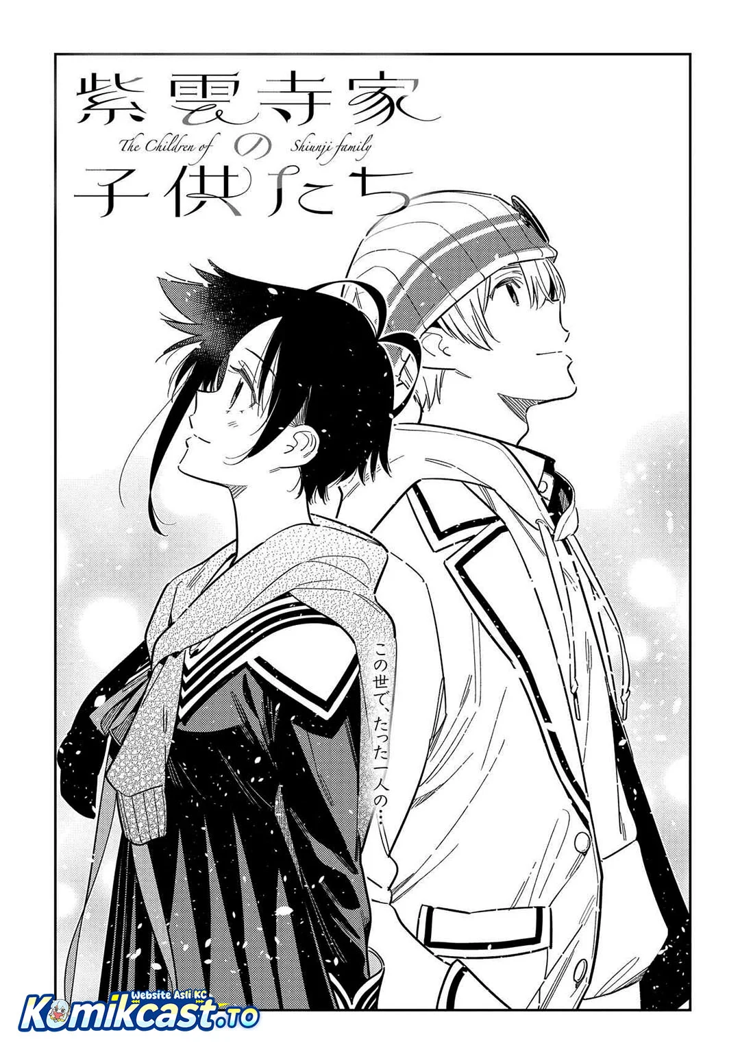 Chapter 64 - halaman 3