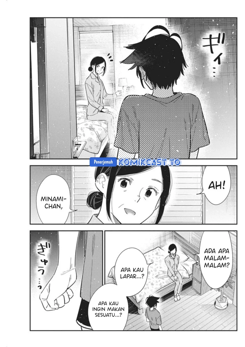 Chapter 66 - halaman 17