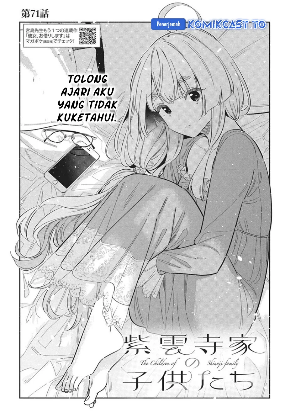 Chapter 71 - halaman 4