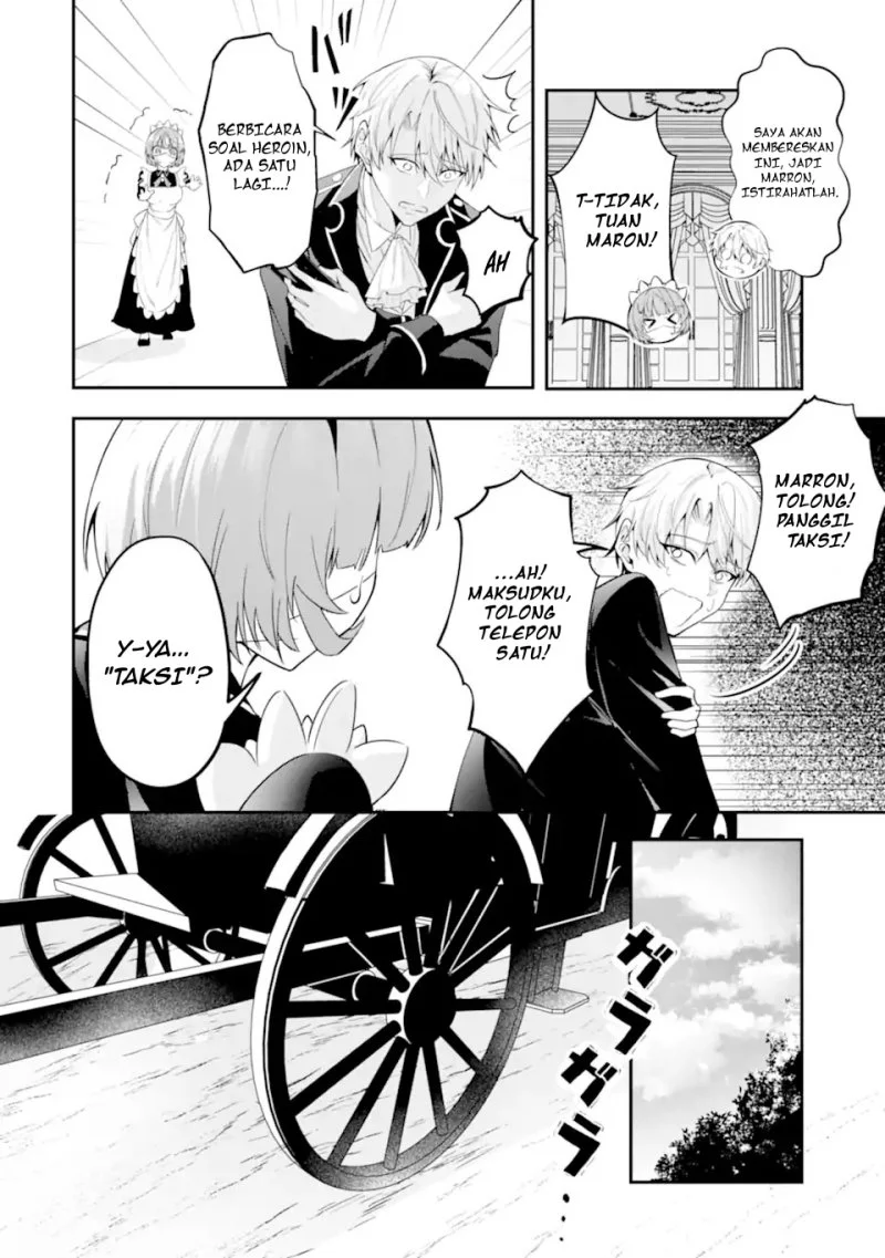 Chapter 1.1 - halaman 16