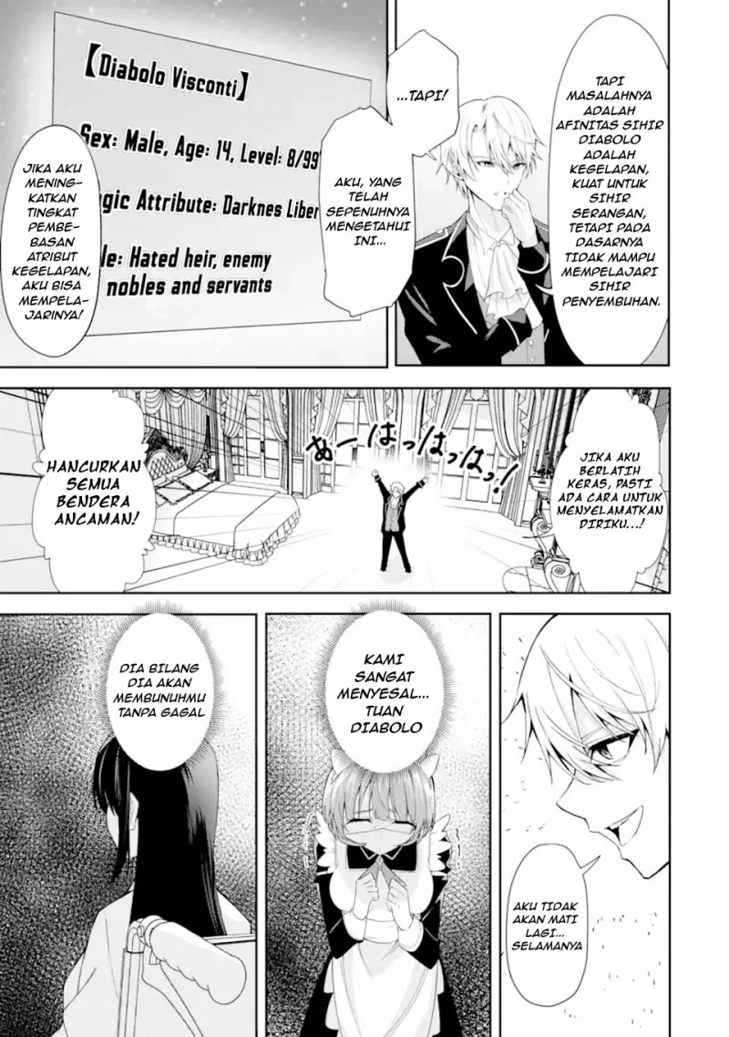 Chapter 1.1 - halaman 25