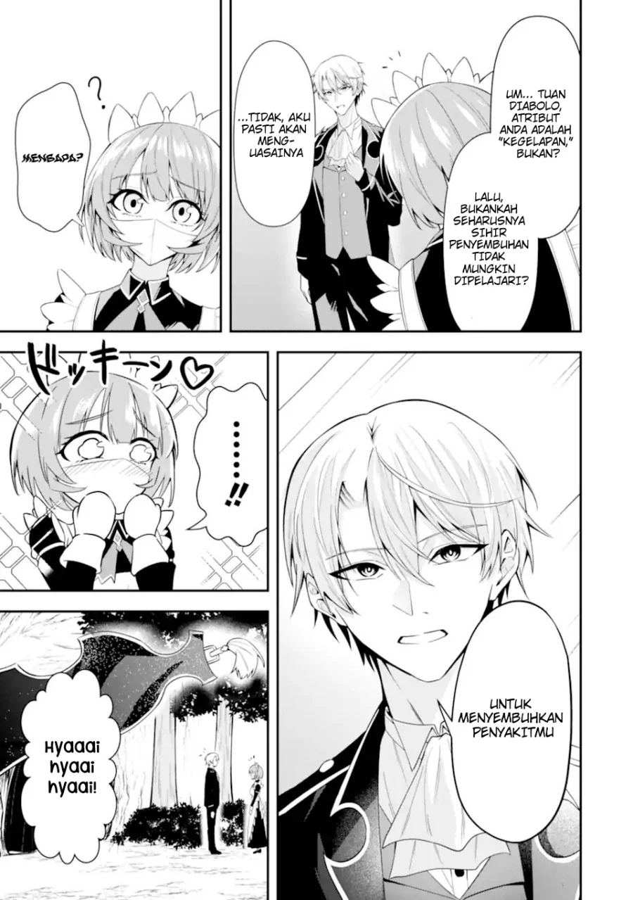 Chapter 1.2 - halaman 12