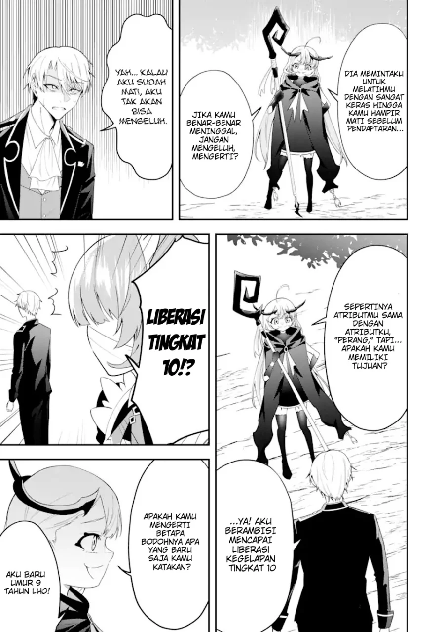 Chapter 1.2 - halaman 16