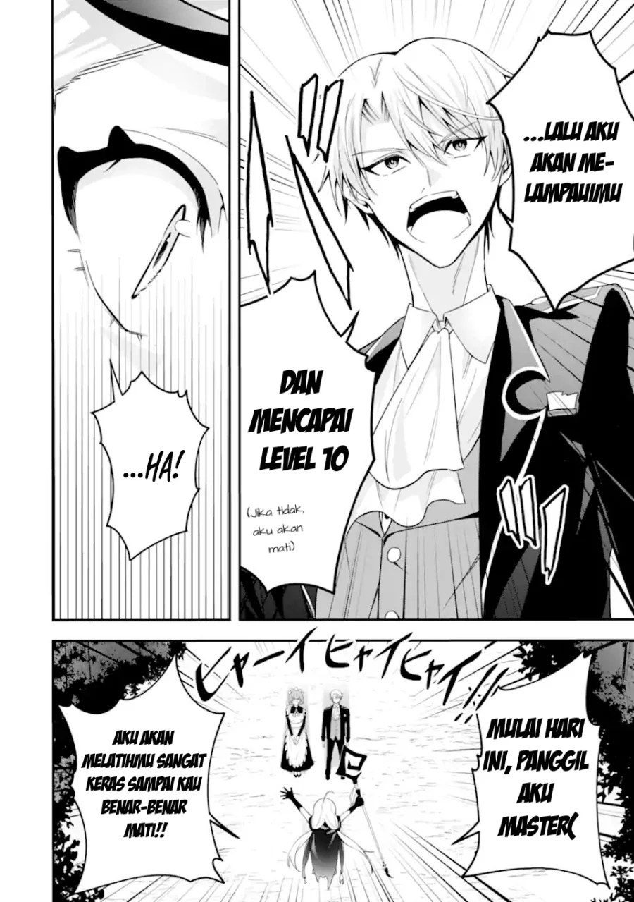 Chapter 1.2 - halaman 17