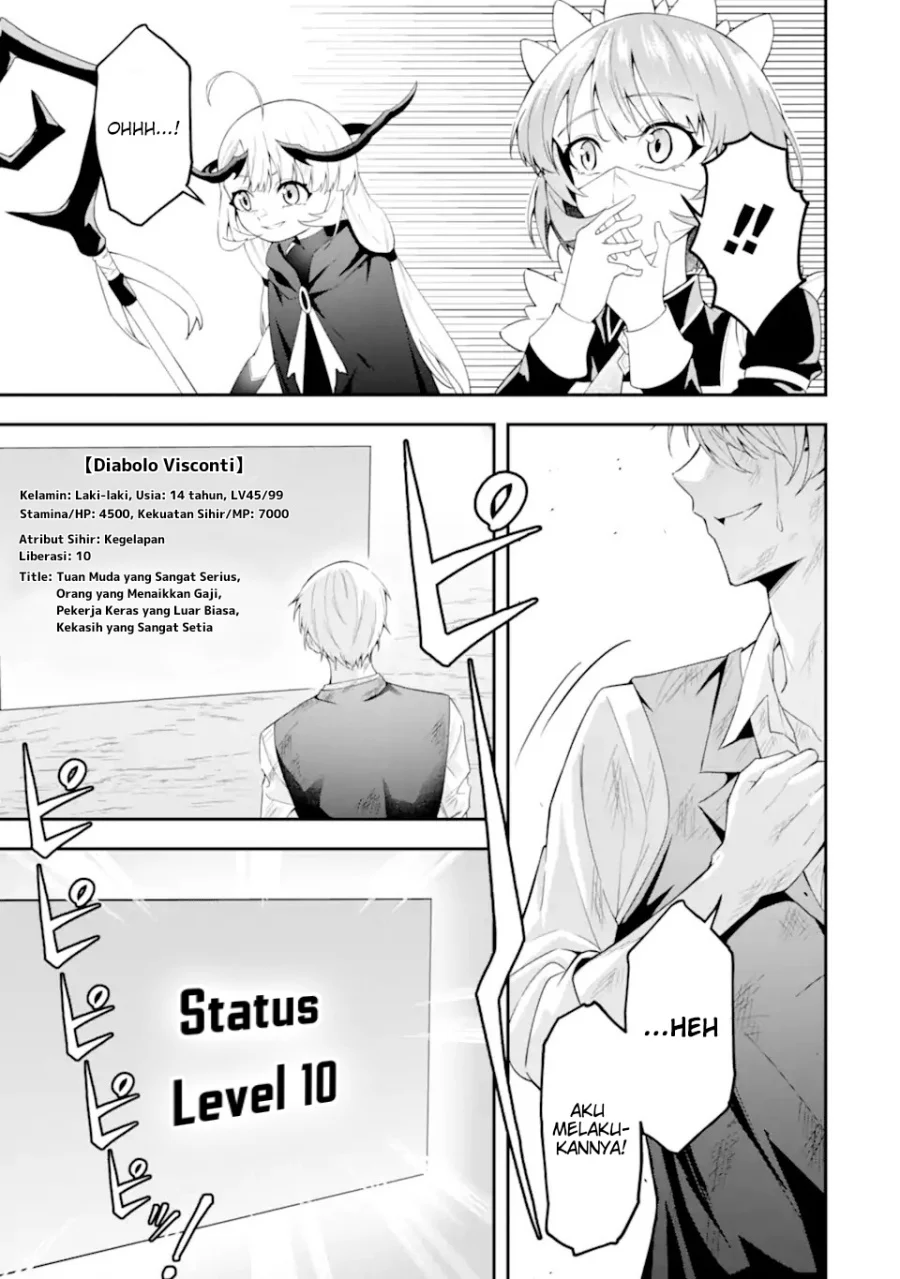 Chapter 1.2 - halaman 31