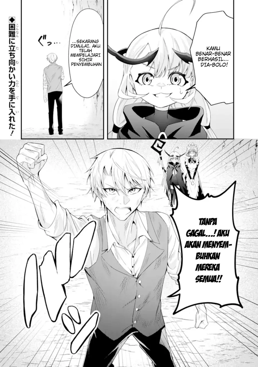 Chapter 1.2 - halaman 32