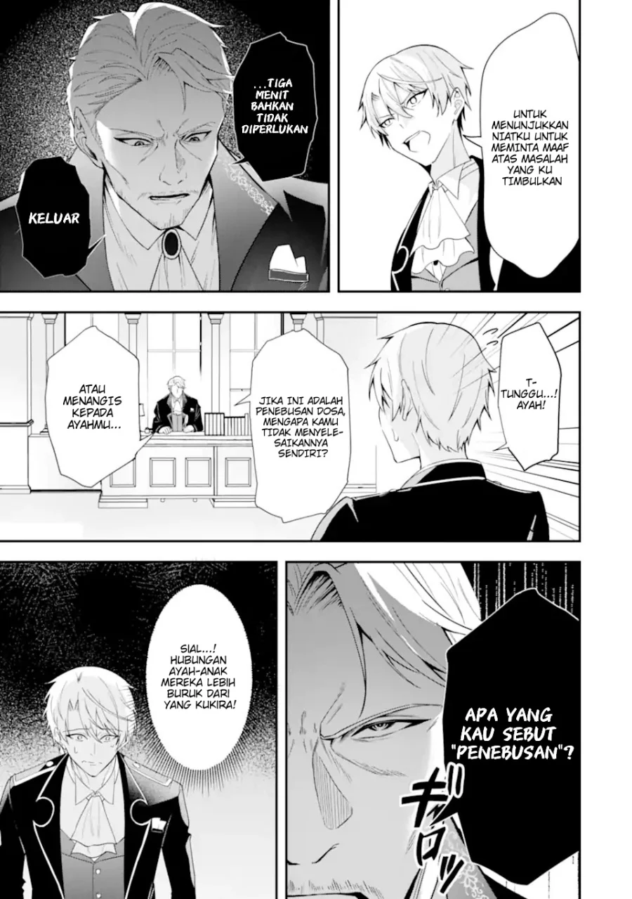 Chapter 1.2 - halaman 6