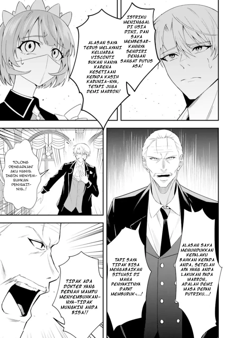 Chapter 2.1 - halaman 11