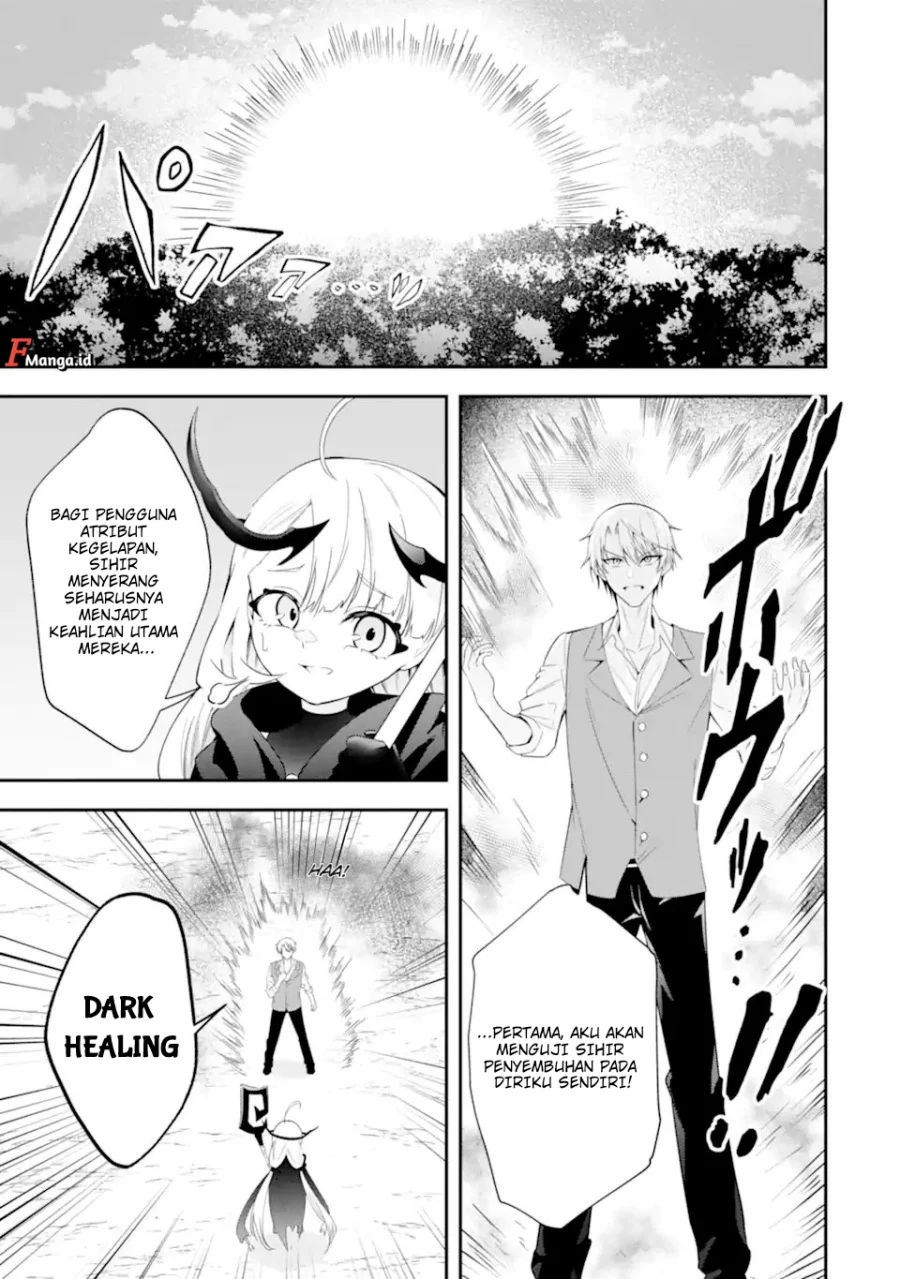 Chapter 2.1 - halaman 5