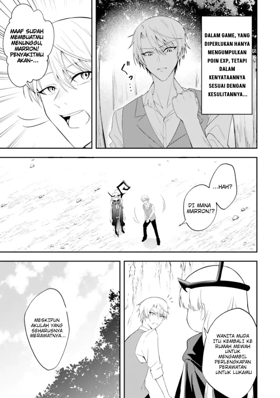 Chapter 2.1 - halaman 7