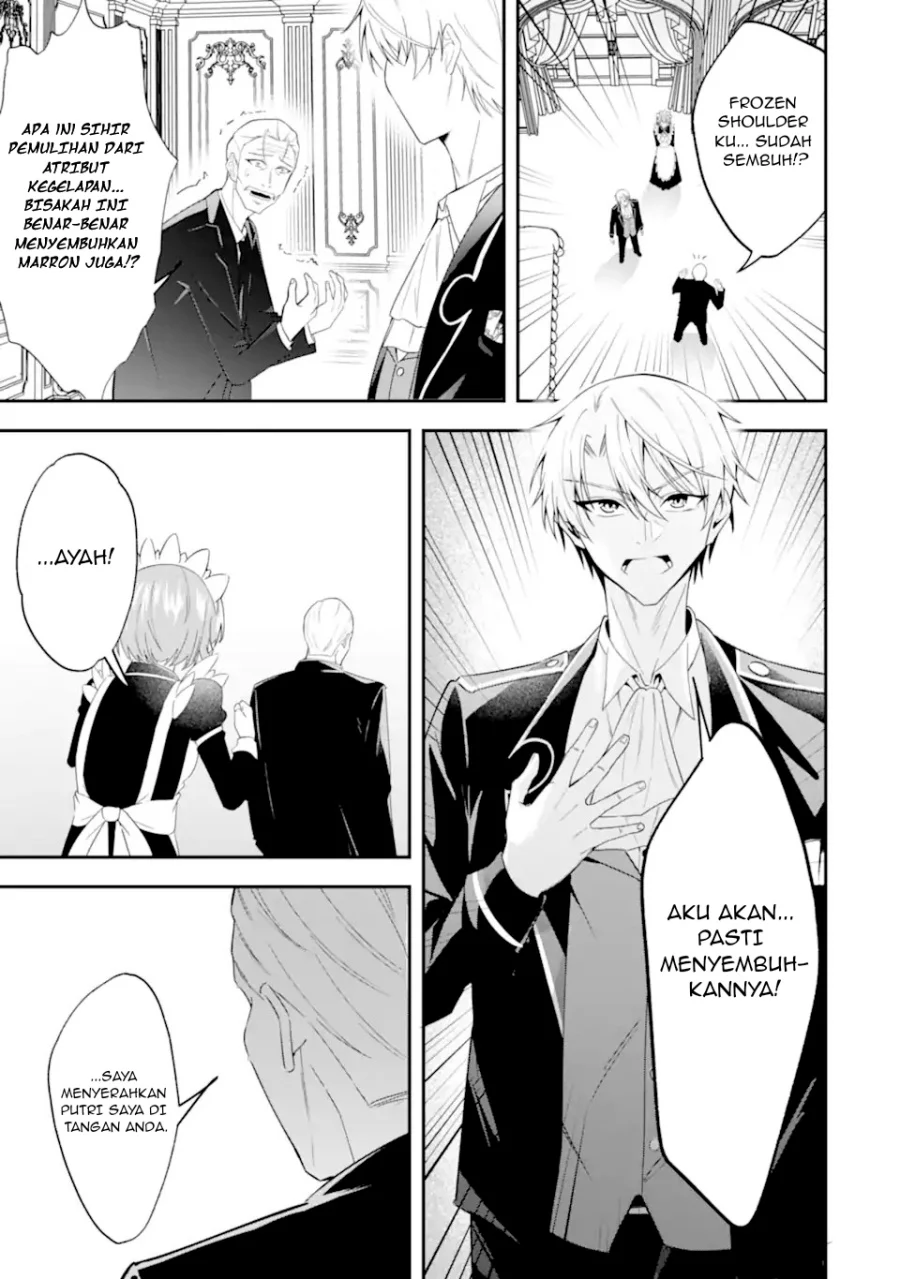 Chapter 2.2 - halaman 3