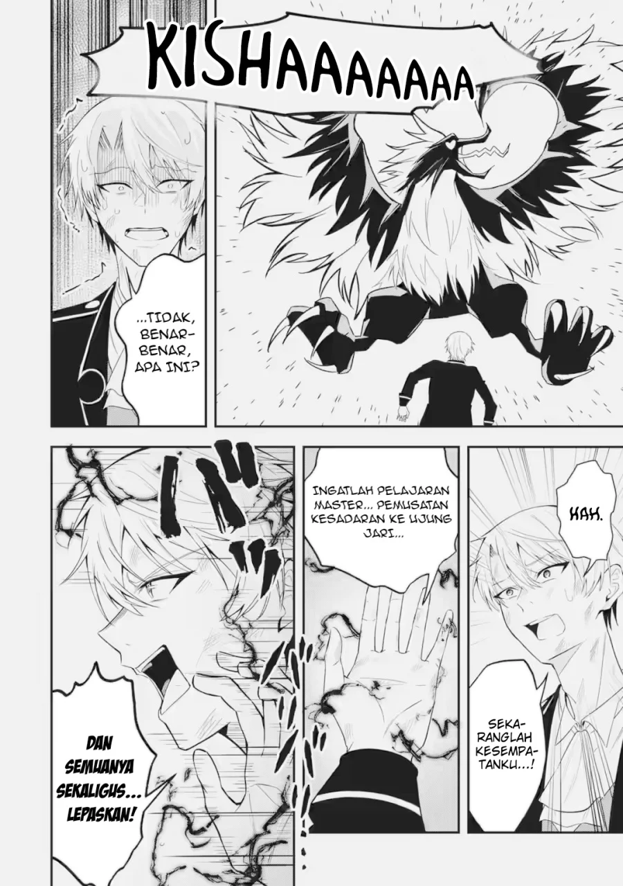 Chapter 3.1 - halaman 12