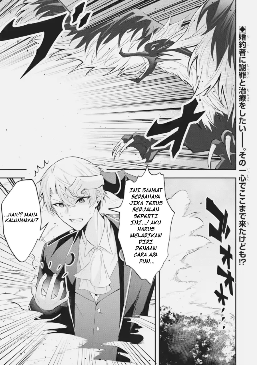 Chapter 3.1 - halaman 3