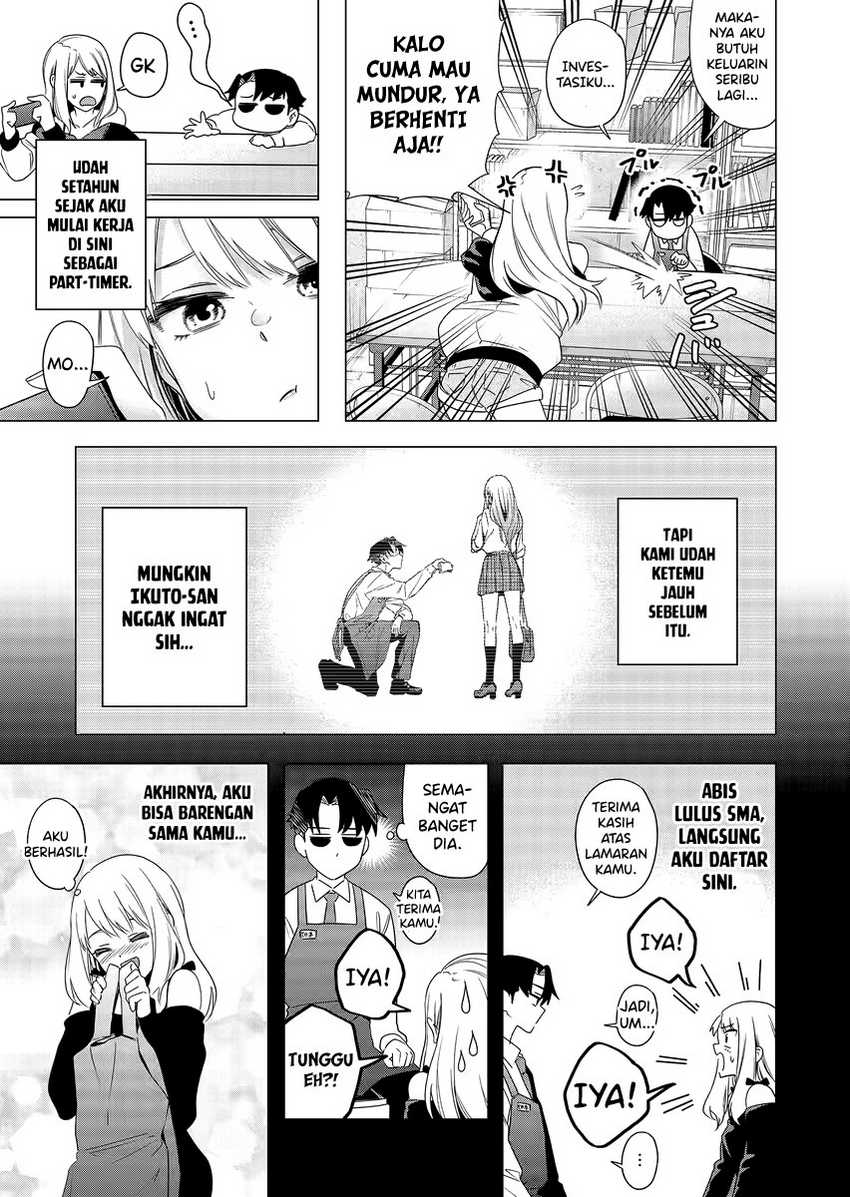 Chapter 1 - halaman 14