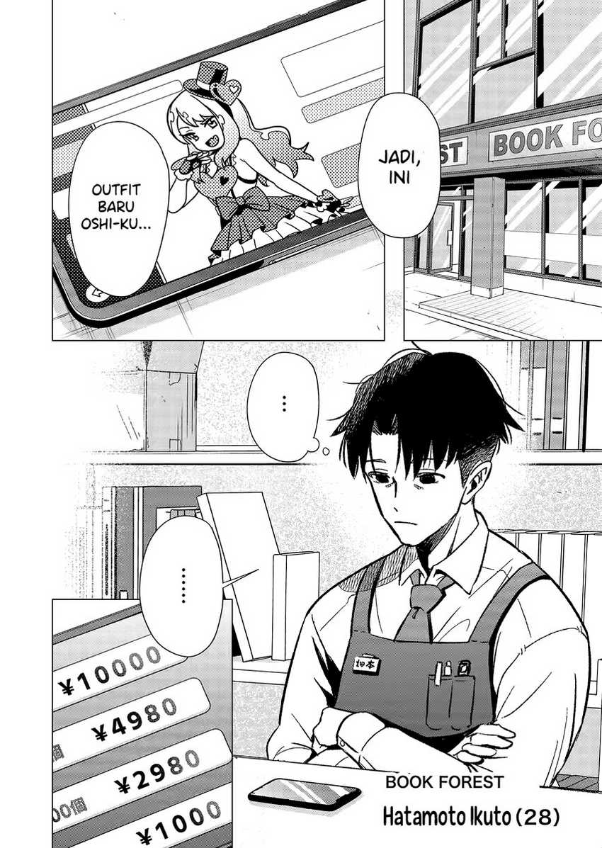Chapter 1 - halaman 7