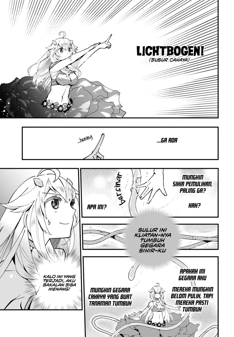 Chapter 2 - halaman 17