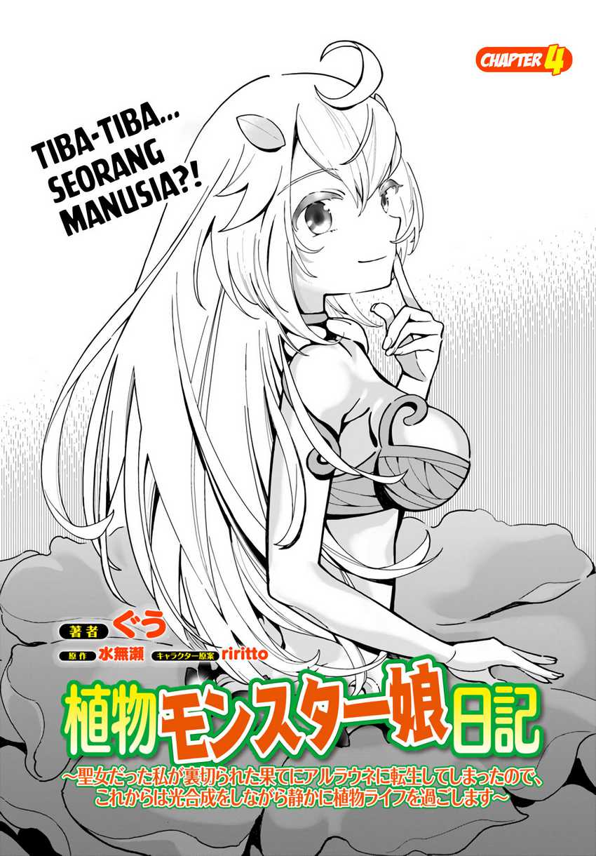 Chapter 4 - halaman 3